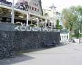 Fotos vom Hafen Klner-Yacht-Club-e-V-